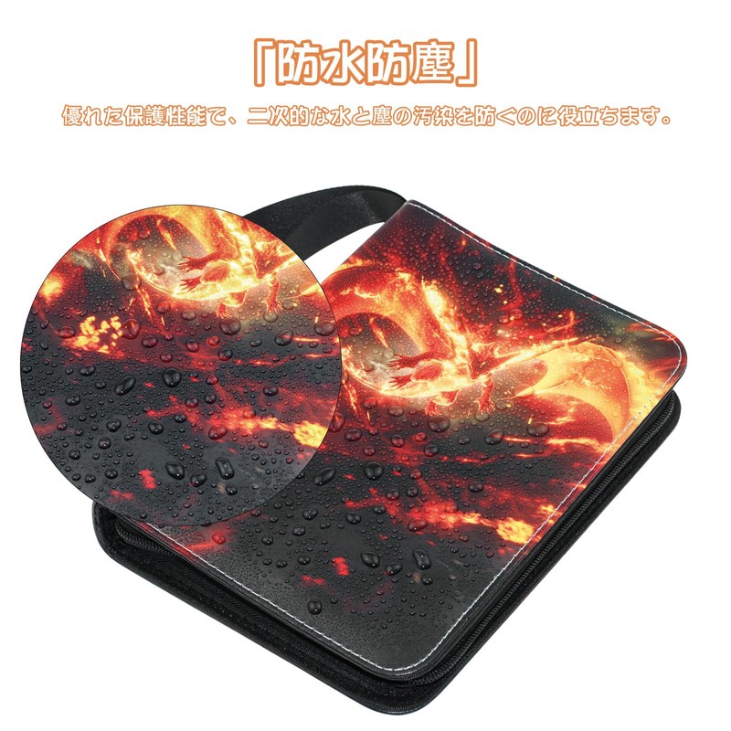 Trading Card Binder 400 Card Binder for MTG Card Storage
