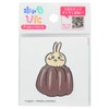 Charapita Chiikawa Rabbit Canele Iron on Print Sheet CK-A-202307-mi17, Mini