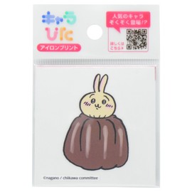 Charapita Chiikawa Rabbit Canele Iron on Print Sheet CK-A-202307-mi17, Mini Size, 2.6 x 2.6 inches (65 x 65 mm), Dedicated Heat Transfer Sheet