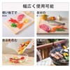 AI-WILL Disposable Hygienic Antibacterial Cutting Board Sheet, Easy to Use