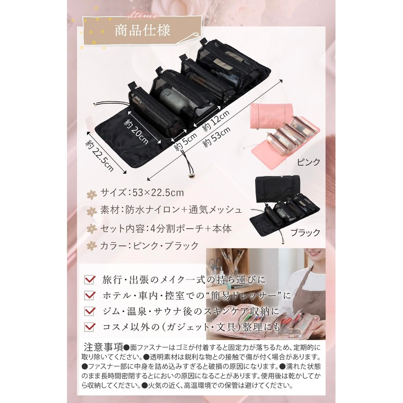 Fogman Makeup Pouch, Makeup Pouch, Travel Pouch, Cosmetic Pouch, Large