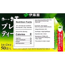 Thunder Tech Ito-en Ocha Japanese Premium Tea Bag Green Tea Genmaivha Houjicha with Uji Matcha 1.8g x 60 Bags Zero Calories, Caffeinated Direct Import
