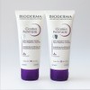 1+1 Bioderma Cicabio Pomade 100ml / 1+1 바이오더마 시카비오 포마드 100ml