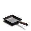 Rong Tian X Pre-Seasoned Cast Iron Tamagoyaki Pan - 9x7
