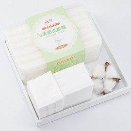 200-Count Moisturizing Cotton Pads for Toner Packs & Makeup Removal Free Size/White 10ea
