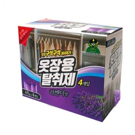 Lavender scented closet odor deodorizer 65g Pack of 4