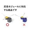 Compatible with Roomba 606,641,642,671,691,692,693,694 etc Edge Cleaning Brush 600 Series