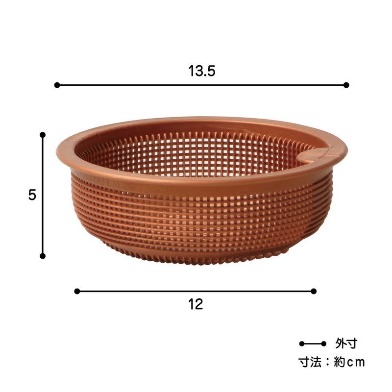 【Antibacterial Copper Ion】 Belca Made in Japan Drain Strainer with