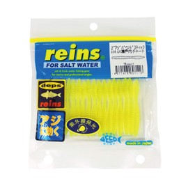 Rain Worm Asian Bound Stick 2" #205 UV Seto Inland Chart