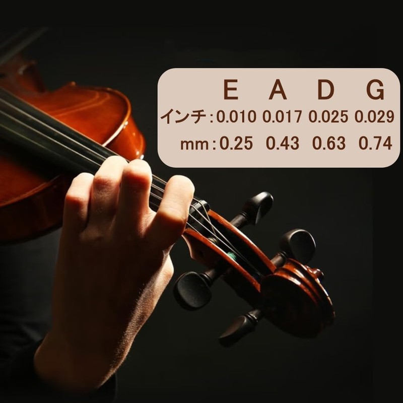 4/4 Violin Strings 4pcs/set Violin Strings Full Size Violin String