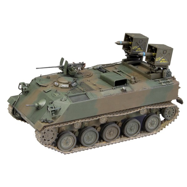 Fine Mold FM53 1/35 Scale Military Series Ground Self-Defense Force