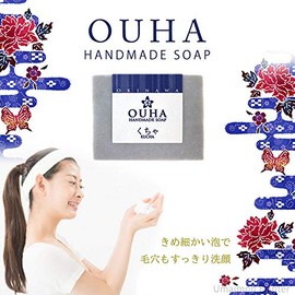 OUHA Large Soap (Plush) x 6, Made with Okinawan Kucha and Deep Sea Water, No Synthetic Coloring or Preservatives Additives, Face Wash Stone