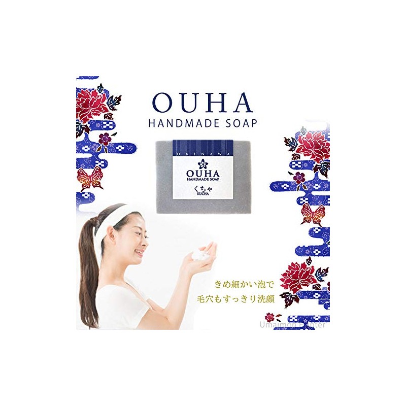 OUHA Large Soap (Plush) x 6, Made with Okinawan Kucha