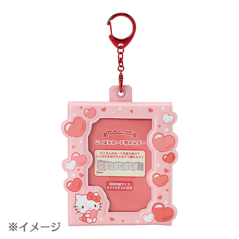 Sanrio 160466 Jabara Card Holder (Enjoy Idol), Chromi, PVC, Polypropylene,