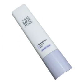 Radiance Base Jeong Saem Mool Skin Setting Glowing Base / 광채베이스 정샘물 스킨 세팅 글로잉 베이스