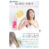 Phiten YUKO Daily Care Metax Hair Water 200ml
