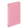Kokuyo Flat File FU-V12P Resin Binder, Paper Cover, 2 Holes,