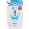 Hada Labo Hadalabo Gokujun Hyaluronic Lotion Moist Refill, 0.40 pounds