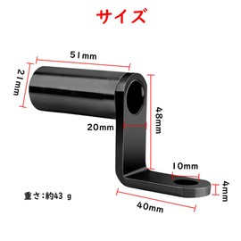 SAMCOS 2 Pcs Black Aluminum Easy Install Multi Holder Clamp Adapter for Motorcycles (Black)
