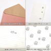 Animal Parade Letter Set, Hedgehog NLS-103 (3) 6 Stationery Papers,