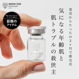 SNOW FOX SKINCARE Booster Balls (Set of 3) Freeze Dry Balls