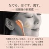 Alphax Facial Roller, Beauty Roller, Small Face Roller, WTB Face