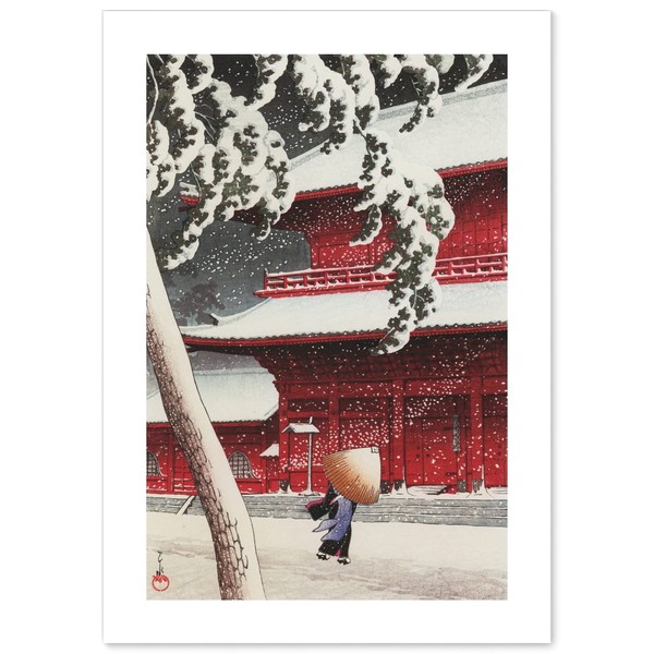Hasui Kawase Poster Reproduction "Tokyo Twenty Views Shiba Zojoji (Ukiyoe)" A2 Size [Made in Japan] [Interior Wallpaper] Painting Art Wallpaper Poster