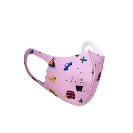 Kids Childrens Face Mask, Reusable Washable Bandana, Protective Face Cover Breathable & Safety Mask, Anti-Pollution, Anti - Dust Mask for Running, Cycling, Vehicles Printed, 5pcs