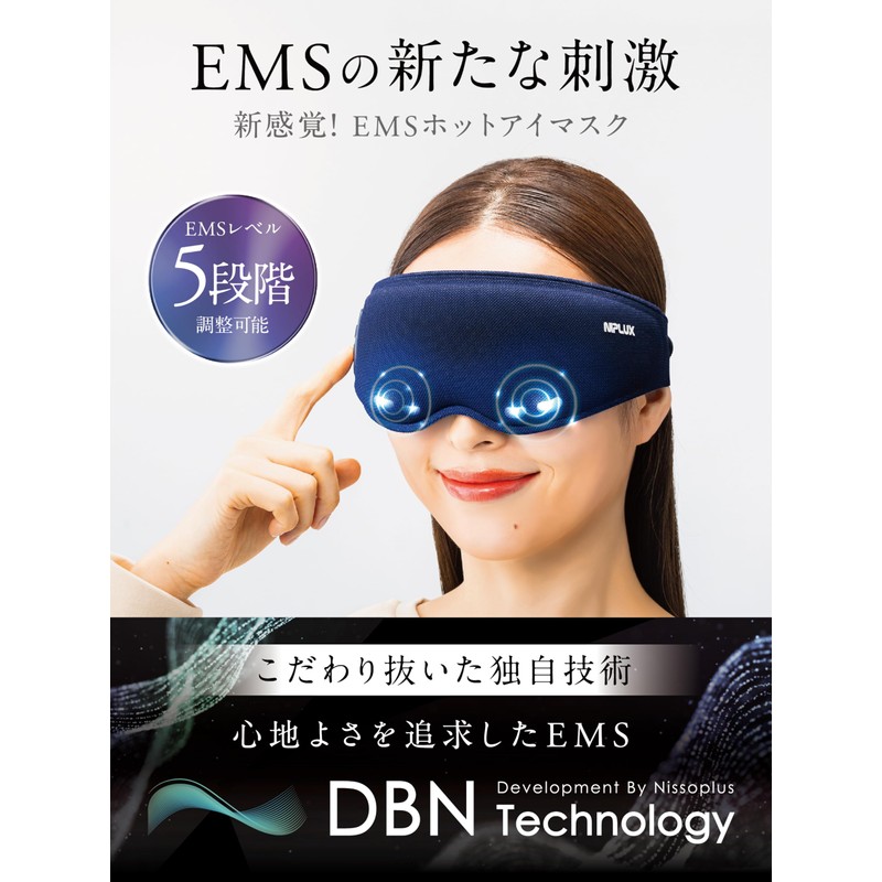 NIPLUX EMS EYE MASK Hot Eye Mask, Eye Warmer, Eye
