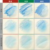 Maruman S21VA vifArt Watercolor Paper Sketchpad, SM, Medium Grain