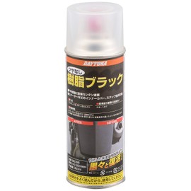 Daytona 96396 Motorcycle Resin Coating, 10.1 fl oz (300 ml), Unpainted Black Resin, PP Resin, Black