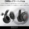 Elecom HS-ARMA200VBK Gaming Headset, Wired [ARMA] with Virtual Surround Adapter,