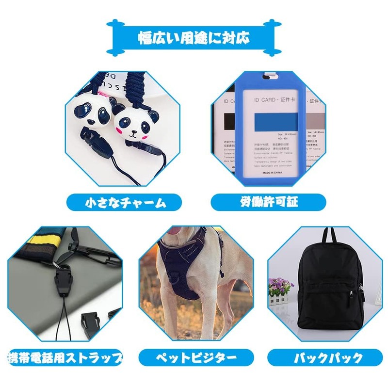 XIAOBUDING Strap Parts, Detachable Strap Parts, Strap Adapter, Quick Release