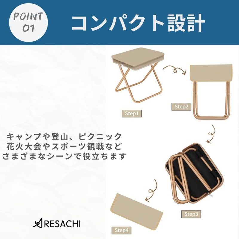 Aresachi Compact Folding Chair, Simple Chair, Compact, Outdoor, Camping (Black)