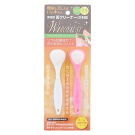 Tongue Brush, W-1 ROYAL Short Type, Set of 2