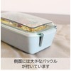 Sabu Unimor 418617 Thai Lunch with Various Antibacterial Use, Mint,