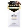[Nutritional Functional Food] The Perfect Routine [Leucine Vitamin Carnitine Supplement] 180 tablets, 30 servings, 1 piece, 180 tablets / [영양기능식품] 더 퍼펙트 루틴 [류신 비타민 카르니틴 보충제] 180알 30회분, 1개, 180정
