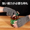 VITAL SALVEO CJ-5511 Anti-slip Fingerless Compression Gloves Functionality Gloves Fingerless