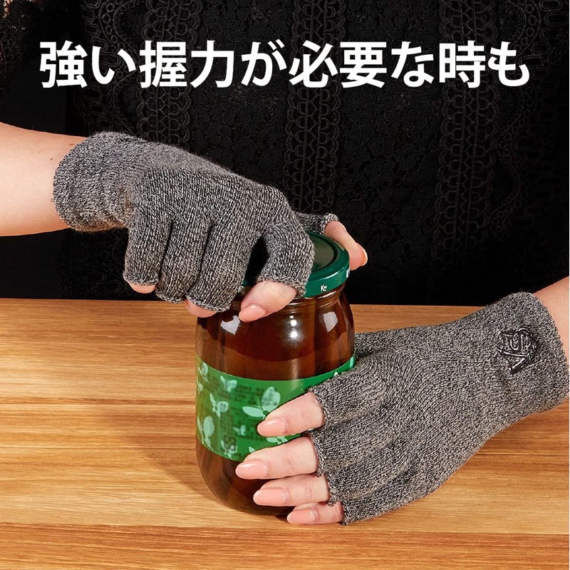 VITAL SALVEO CJ-5511 Anti-slip Fingerless Compression Gloves Functionality Gloves Fingerless