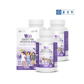 Chong Kun Dang Geltonton Children's Kids Calcium Magnesium Vitamin D Zinc 3 boxes (6 month supply) / / 종근당  젤튼튼 어린이 키즈 칼슘 마그네슘 비타민D 아연 3박스(6개월분) /