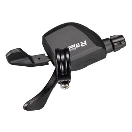 Microshift R9 Trigger Shifter Set, 9-Speed Road, Double, Shimano Compatible