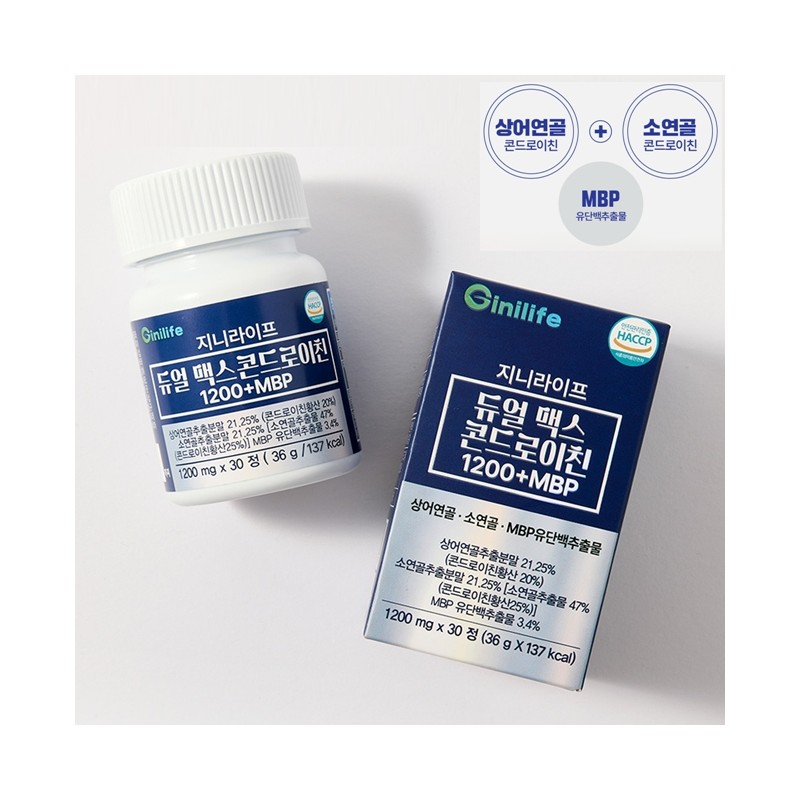 Dual Max Genie Life Dual Max Chondroitin 1200 + MBP