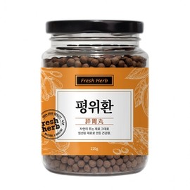 Fresh Herb Pyeongwihwan 220g with Atractylodes, Citrus Peel, Malt, Hawthorn, Mint, Bitter Orange Agastache