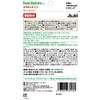 Dear Natura Style Vitamin C MIX 120 Tablets (60 Day