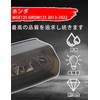 JFG Motorcycle Tail Lamp Turn Signal Integrated 12V LED for
