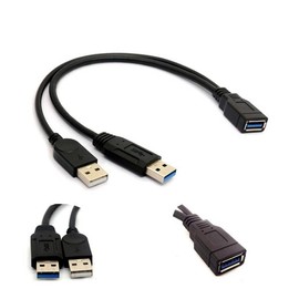 ALINNA Black USB 3.0 Female to Dual USB Male Extra Power Data Y Extension Cable Splitter Adapter for 2.5" Mobile Hard Disk
