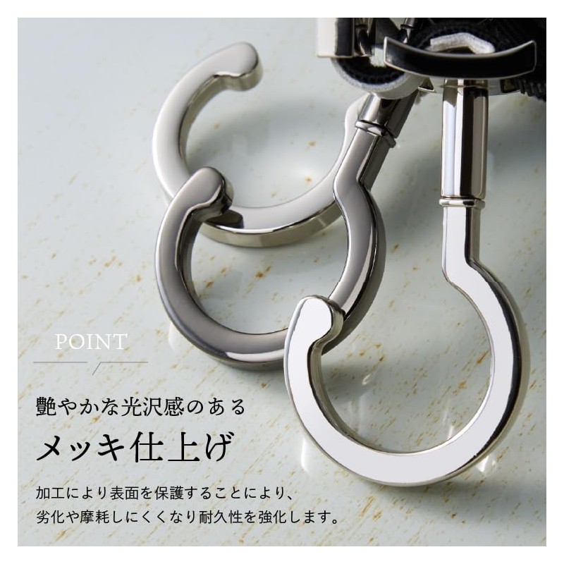 Stroller hook emoka (metal color: black, black)