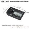 Seiko STH200BK Metronome Tuner, Loud Volume, Compatible with Music Stands,