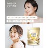 【High concentration Lysine 71,280mg luxuriously blended】Pure Vitalysine 71,280mg 60-day supply