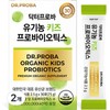 Dr. Proba Organic Kids Probiotics Lactobacillus Powder 30 sachets (2